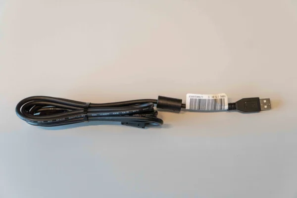 Printer kabel